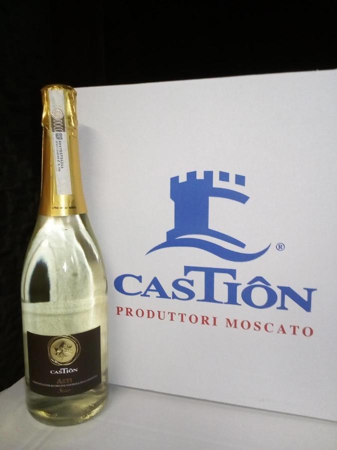Agriturismo San Martino Castiglione Tinella ภายนอก รูปภาพ